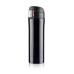 Kubek termiczny LOCK 440 ml