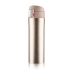 Kubek termiczny LOCK 440 ml