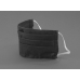 Wielorazowa, 2 x 50g/m2, osłona twarzy