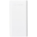 Powerbank Relay 20000 mAh
