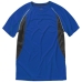 Męski T-shirt Quebec z krótkim rękawem z tkaniny Cool Fit odprowadzającej wilgoć